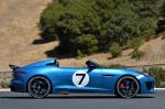 Jaguar Project 7 Concept 2013 года